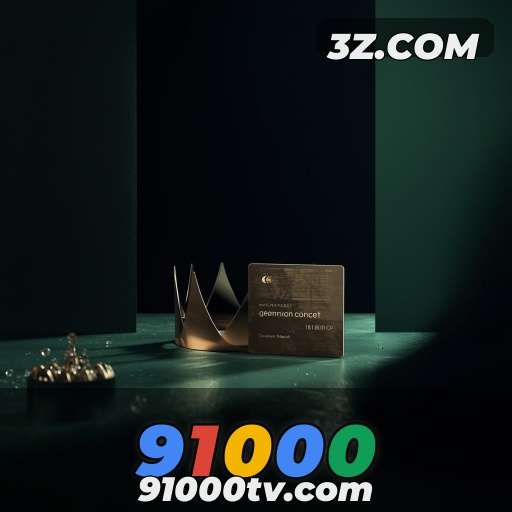 Fantasia Sem Limites: Aventuras Imperdíveis no 91000